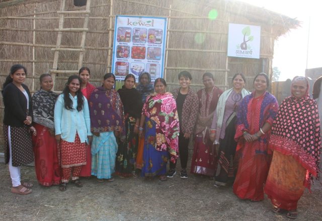 Multipurpose Mushroom Hut — community photograph