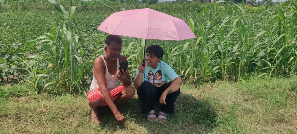 AI in Agriculture — programme photograph